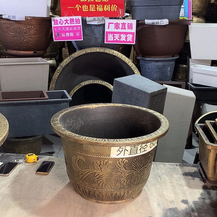 复合旭**升优惠活动