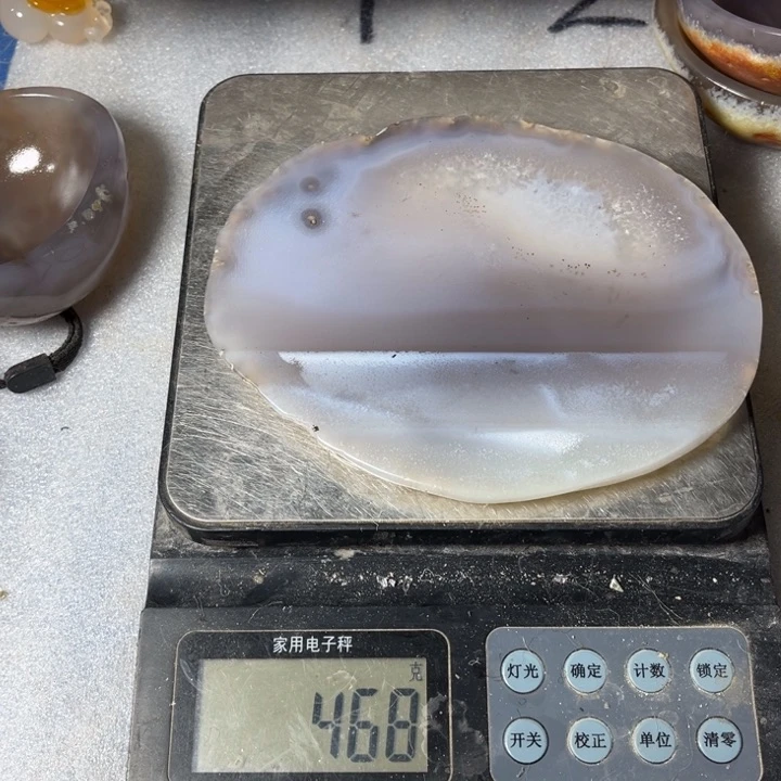 玛瑙/玉髓珠宝奇石未镶嵌曹**褔