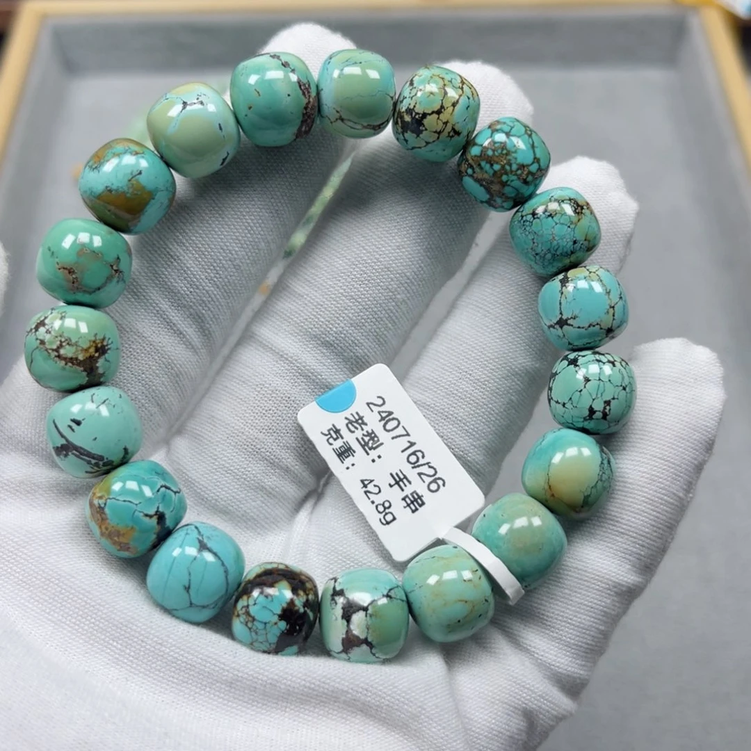 绿松石挂件未镶嵌