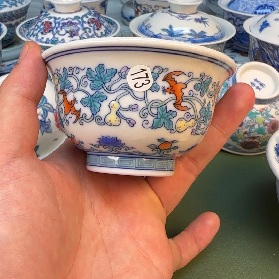 彦祖纯手工手绘茶具173