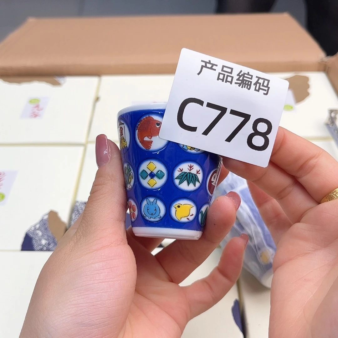 瓷片哦哦哦哦哦哦哦哦哦