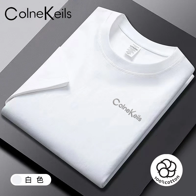 线下899！Colne Keils礼盒【5.0润肤双玻】6D云感棉情侣连帽卫衣3022