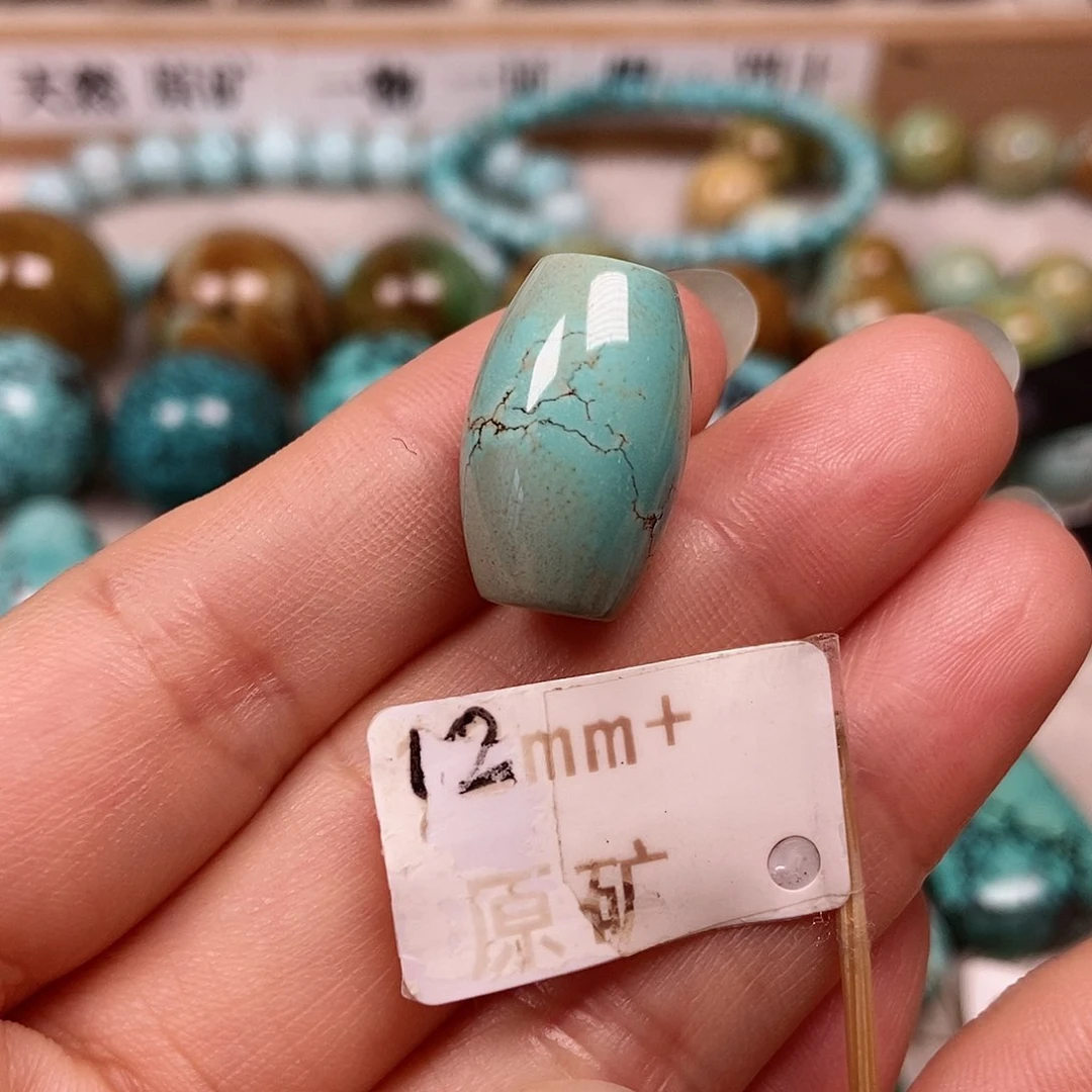 未镶嵌绿松石珠宝半成品
