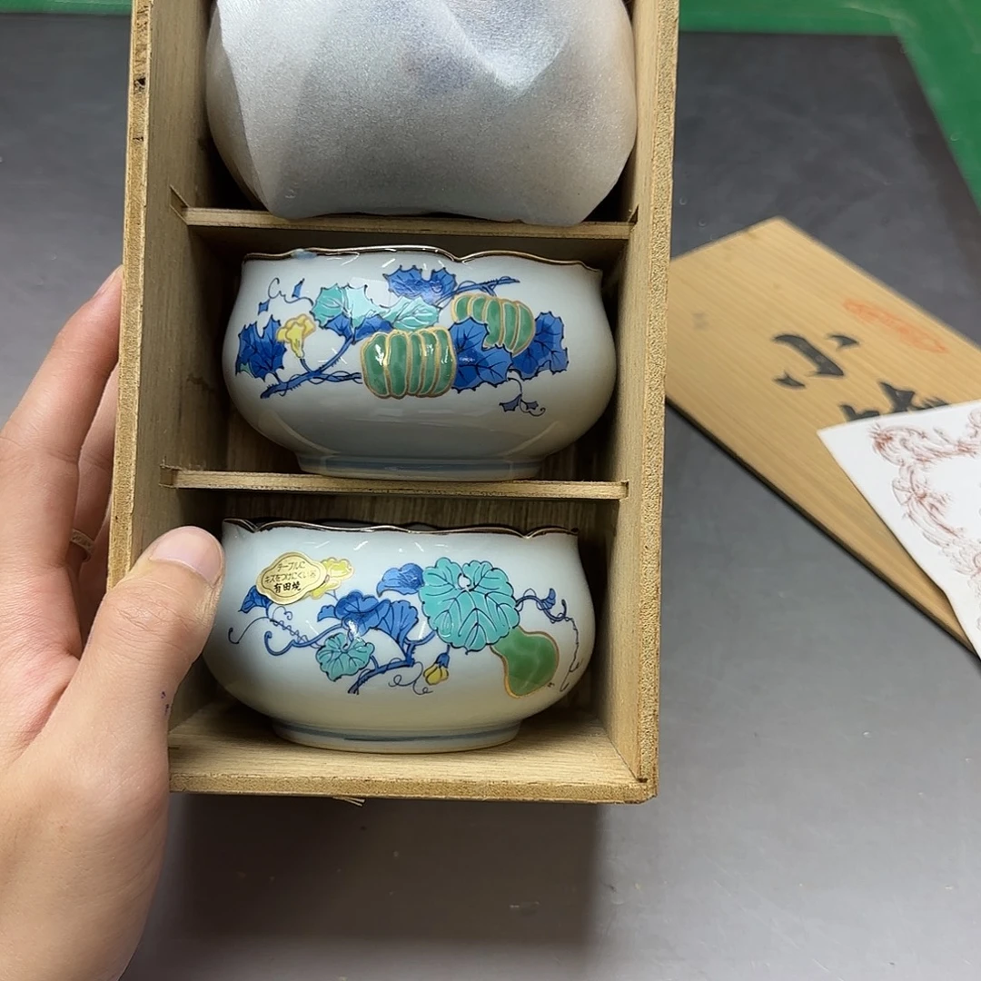 起***亚瓷片健健康康快快乐乐健健康康平平安安
