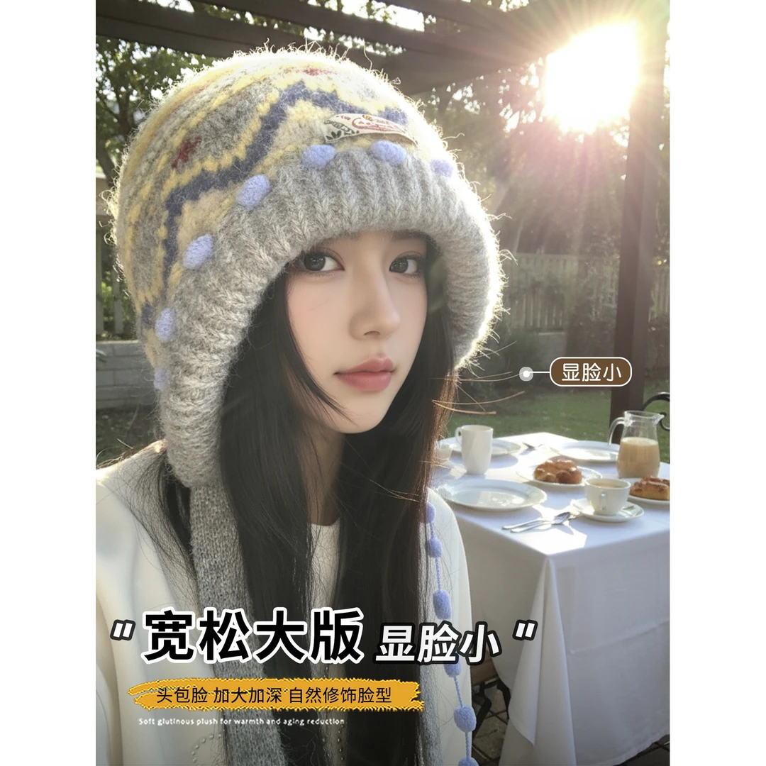 费尔岛复古针织包头帽子女款2025新款冬显脸小保暖防寒护耳毛线帽
