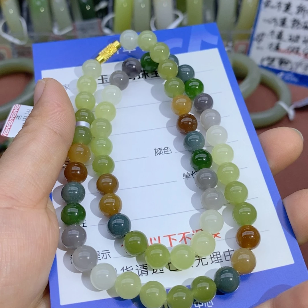 项链未镶嵌和田玉卡8