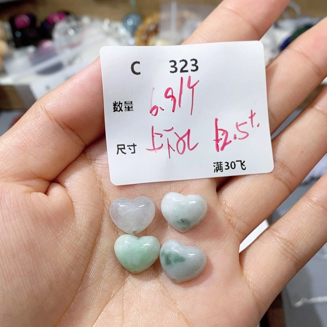 翡翠未镶嵌颈饰C323