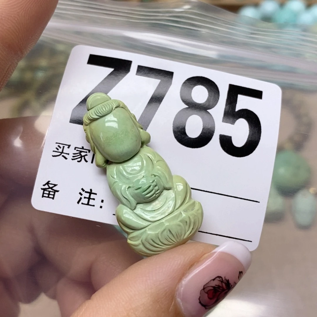 绿松石配饰未镶嵌?****朵