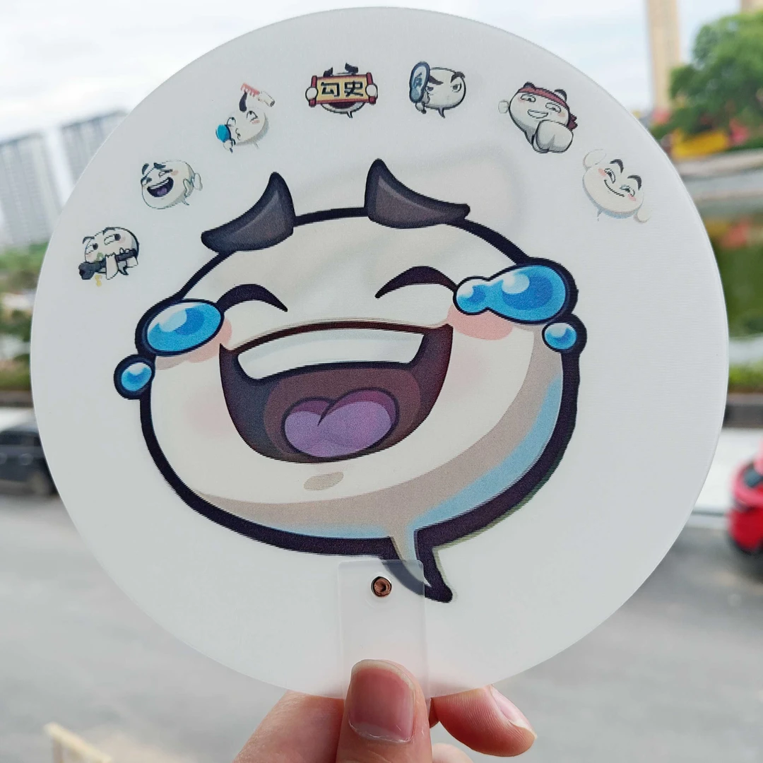 火影忍者手游摸头表情包光栅变换扇子创意手持趣味扇子夏季手摇扇