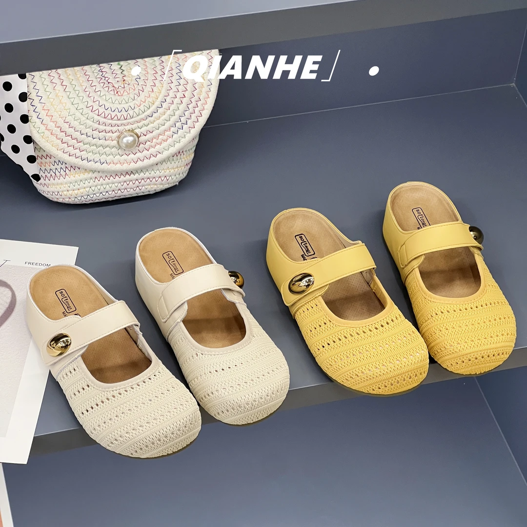 「Qan'h千合女鞋」•<小金豆>编织玛丽珍内增高欧若风包头凉拖（3686）