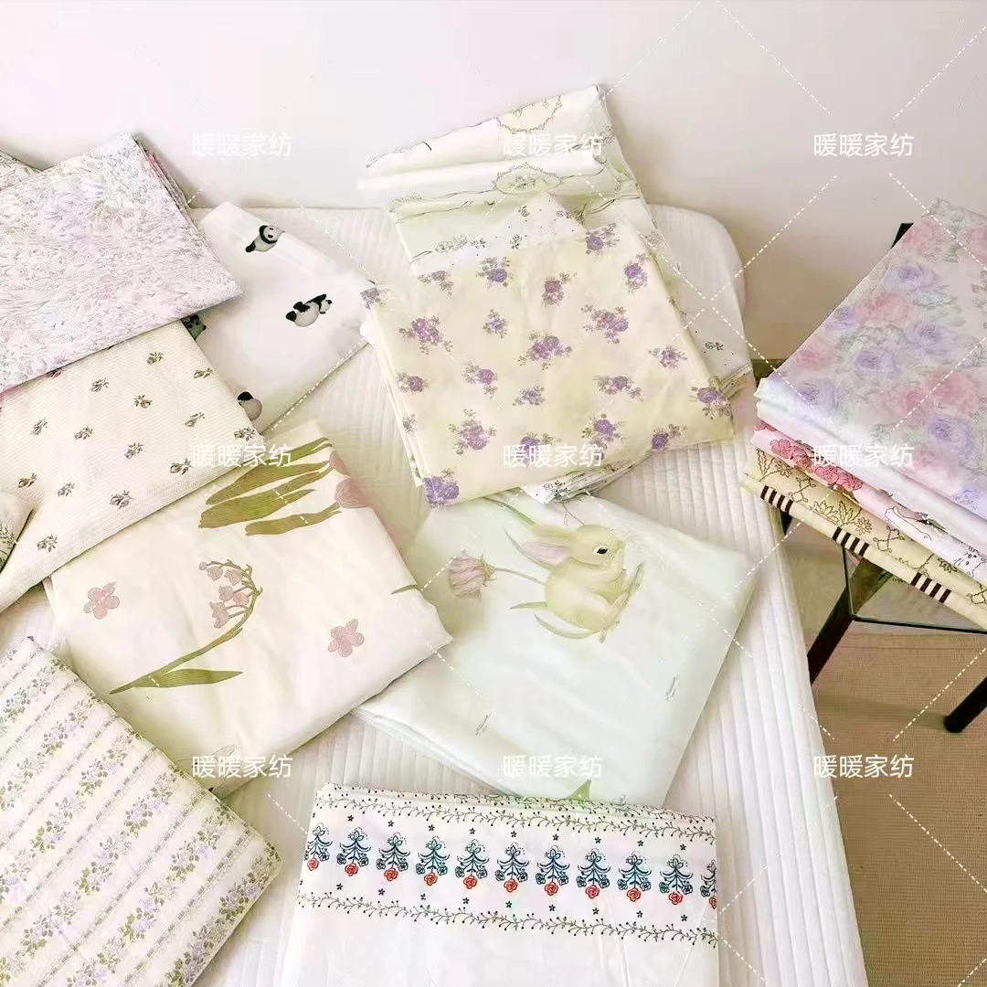 【暖暖家纺】布块柔软舒适 听主播讲解 已介绍为准