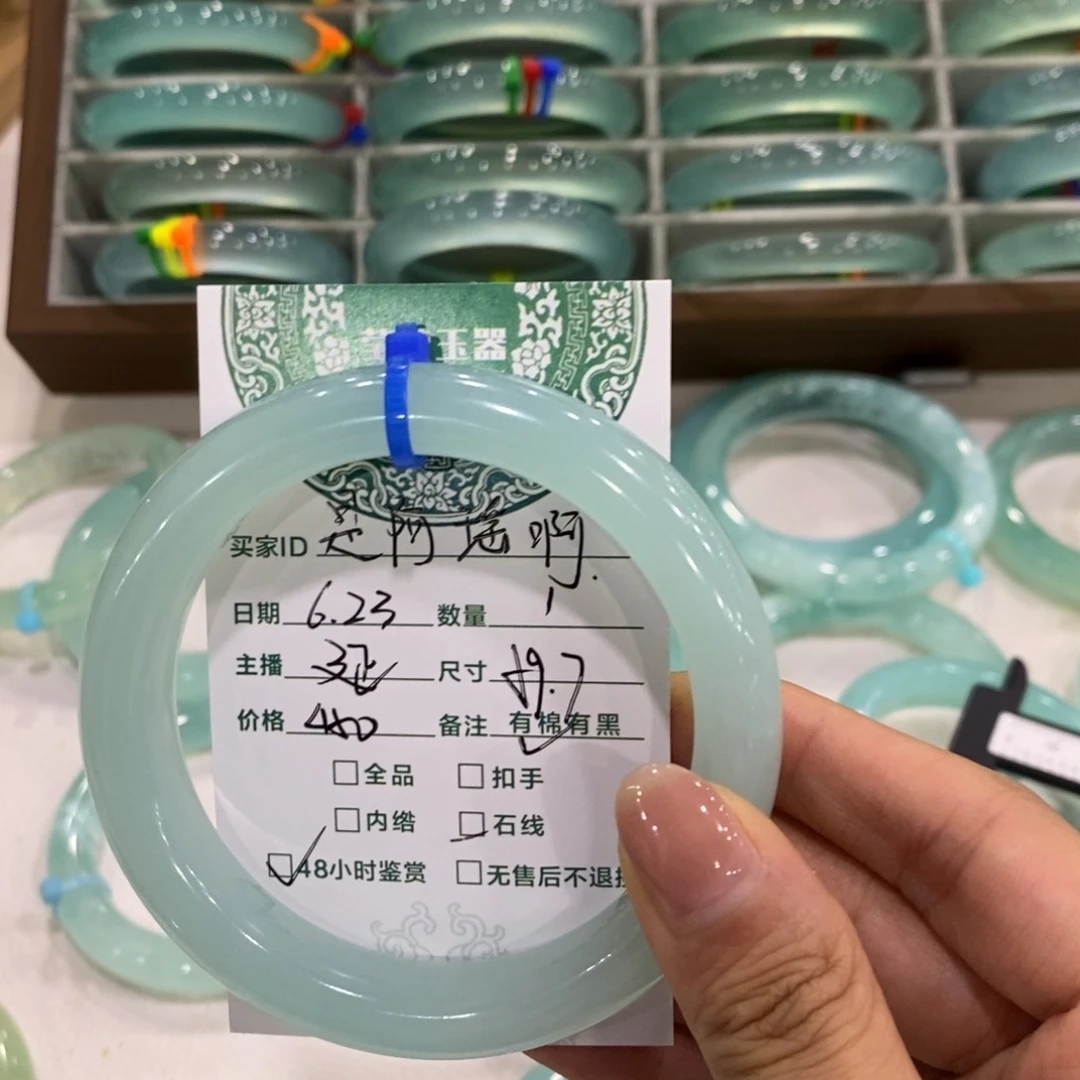 蛇纹石玉未镶嵌手镯是**啊