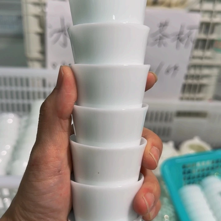 微瑕冰种茶杯杯七个一组