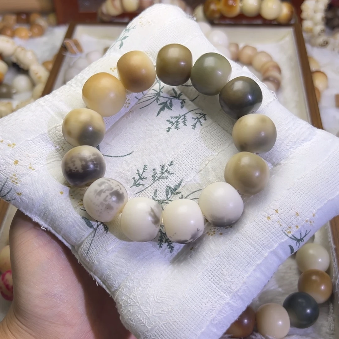 紫***啧吊坠菩提根/象牙果657 胖苹果微瑕