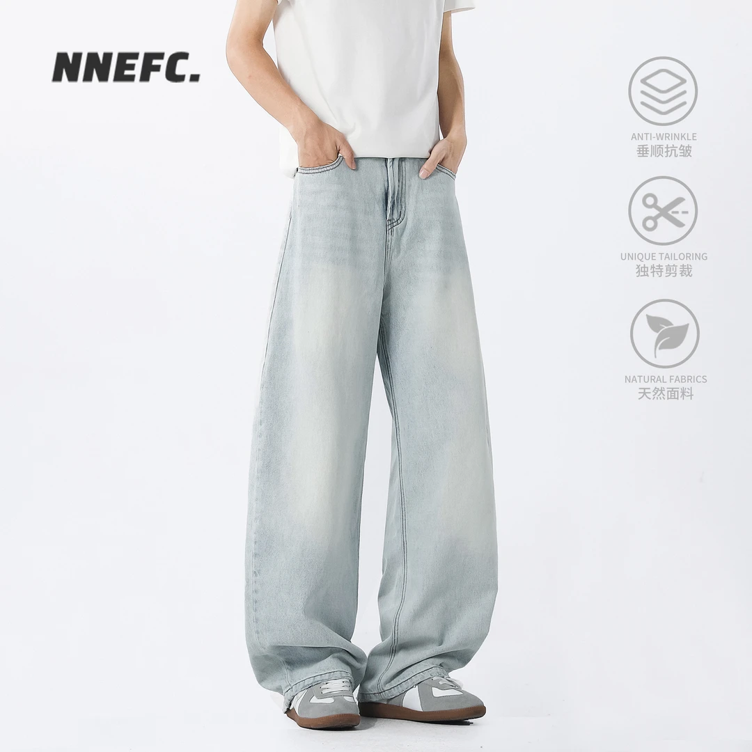 NNEFC美式弯刀圆弧牛仔裤男女浅色做旧水洗松弛磨白宽松阔腿裤子