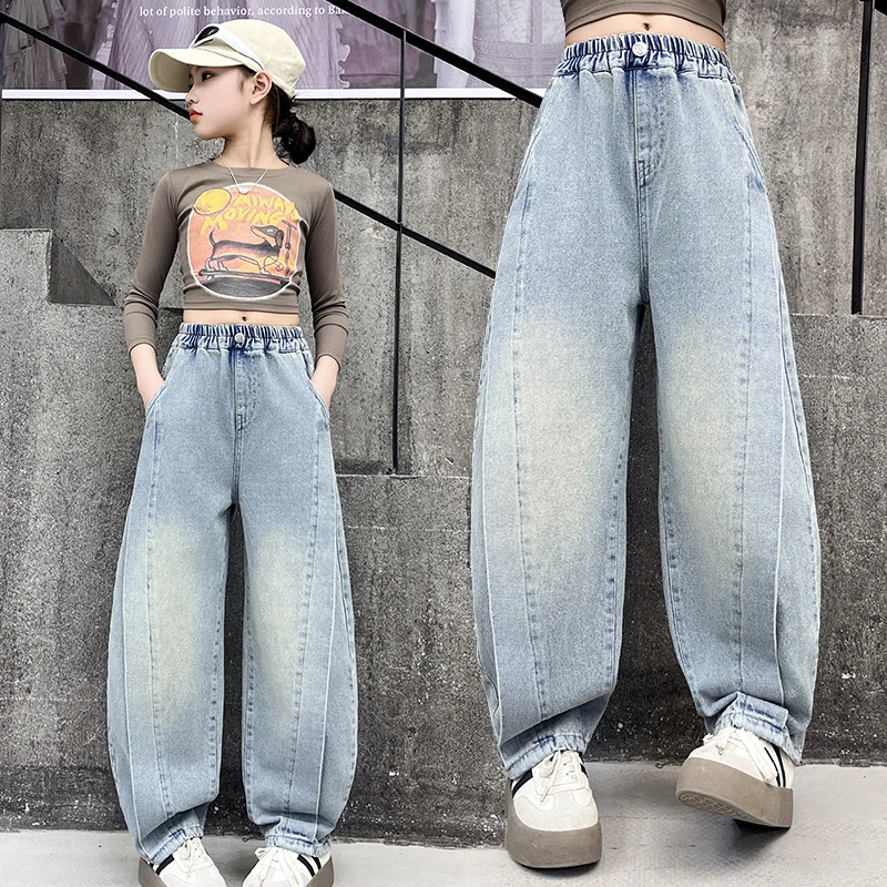 女童拼条牛仔裤春秋2025新款中大童宽松阔腿裤女孩休闲直筒弯刀裤