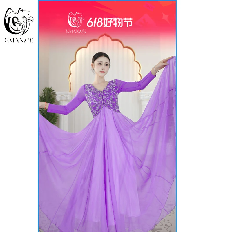 依曼之舞A5209异域风情连衣裙女装摆刺绣裙720度大摆新疆舞蹈服装