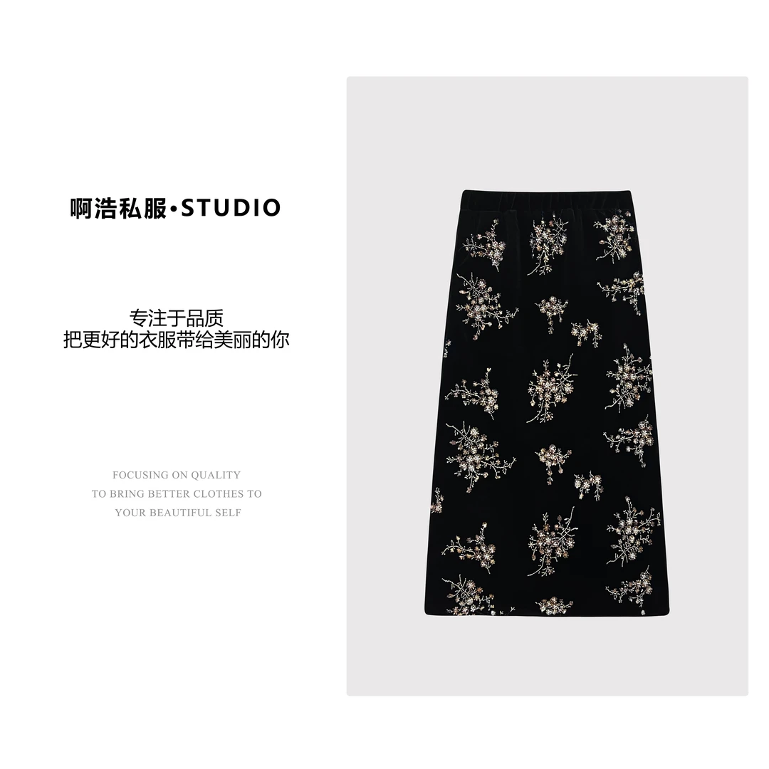 【啊浩私服】冬季新款时尚烫钻休闲半身裙#1092