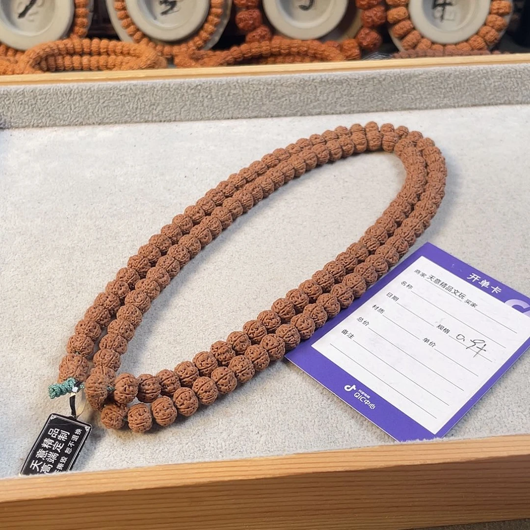 吊坠金刚菩提老树王