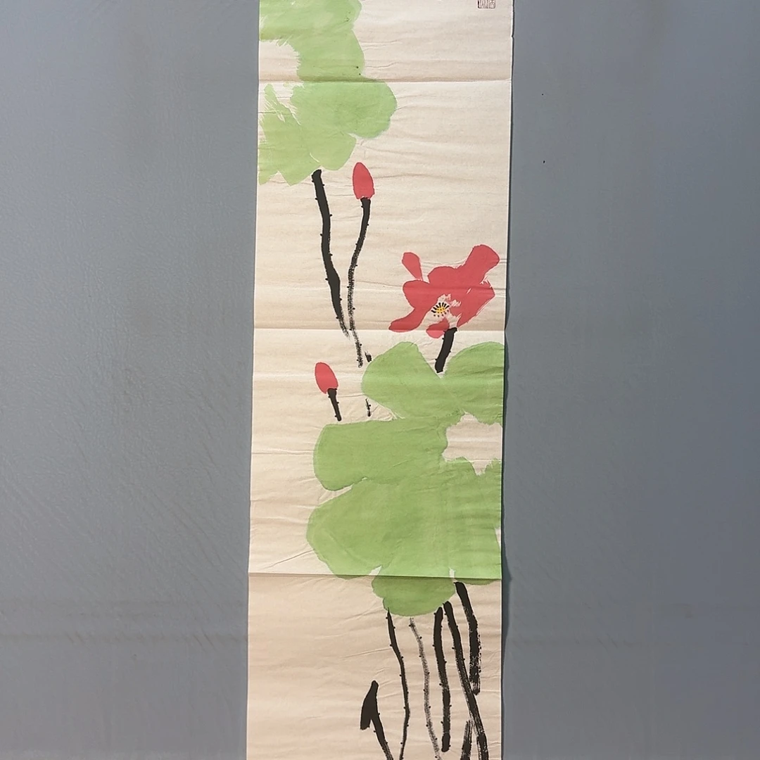国画477 牡丹仙子也可以