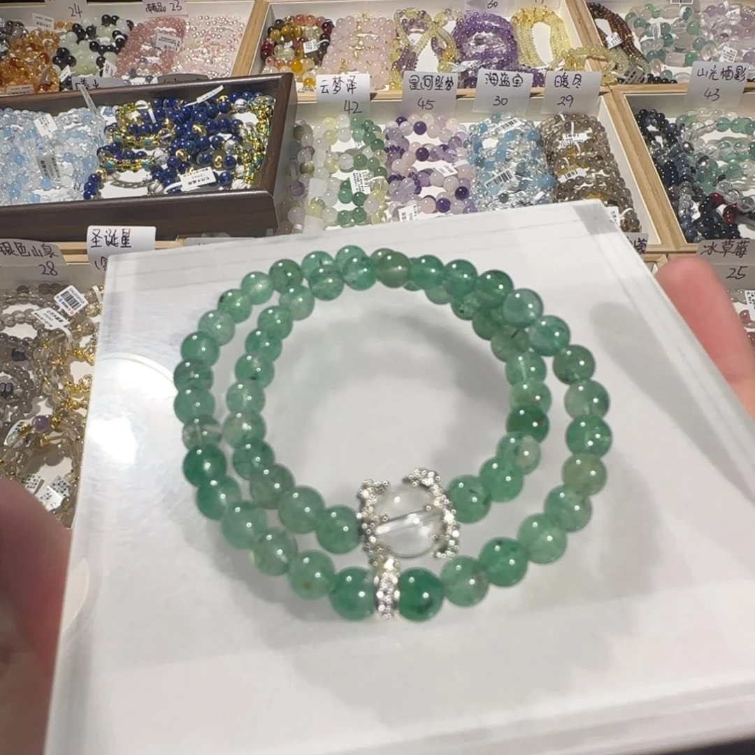 手链银S925镶嵌烟晶