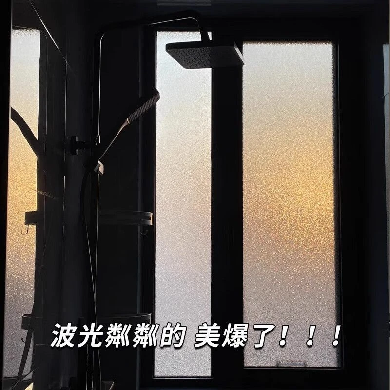 阳台窗户玻璃贴纸透光不透明玻璃贴门贴装饰墙纸透明窗贴玻璃贴纸