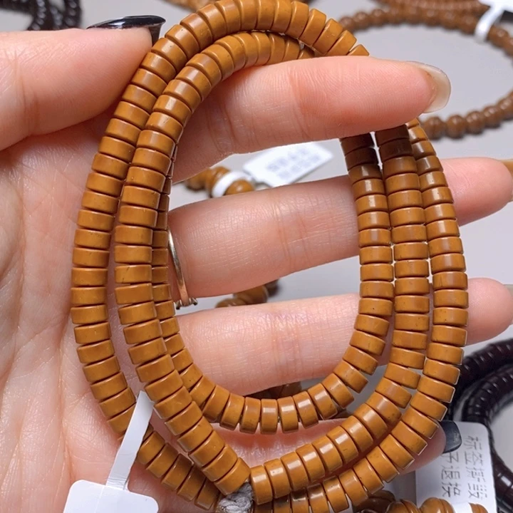 明***白紫金鼠手串13.鼠尖料药片脖挂6.0