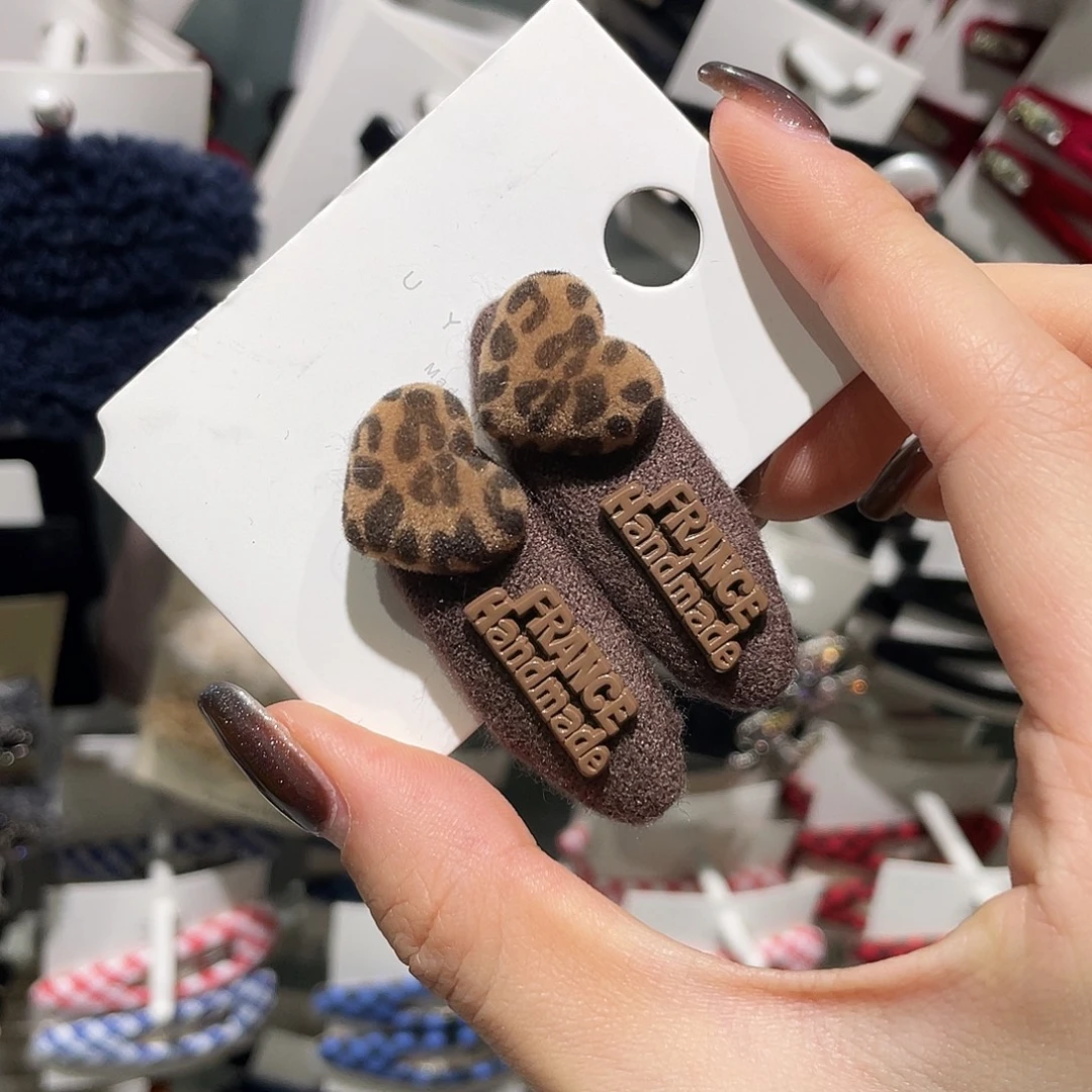 皮质非金属豹纹爱心小胖夹