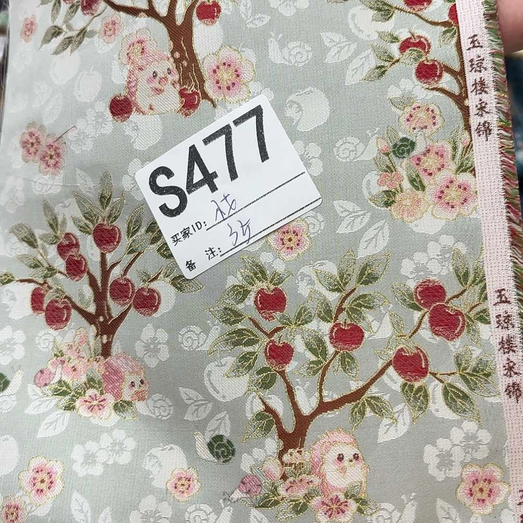 小***^宋锦477”””””””””””