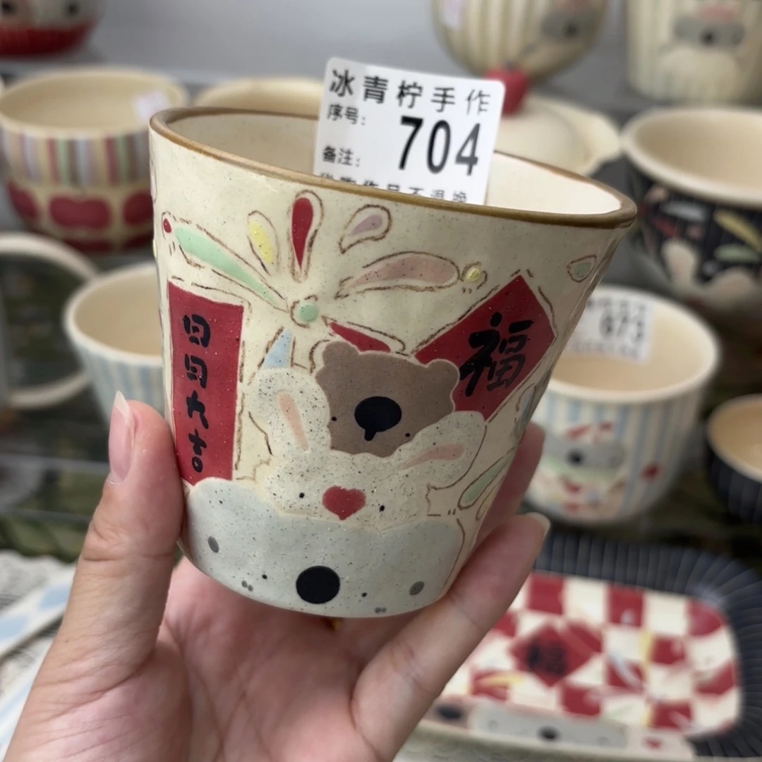 哈哈哈哈哈哈哈哈哈哈哈哈哈哈哈