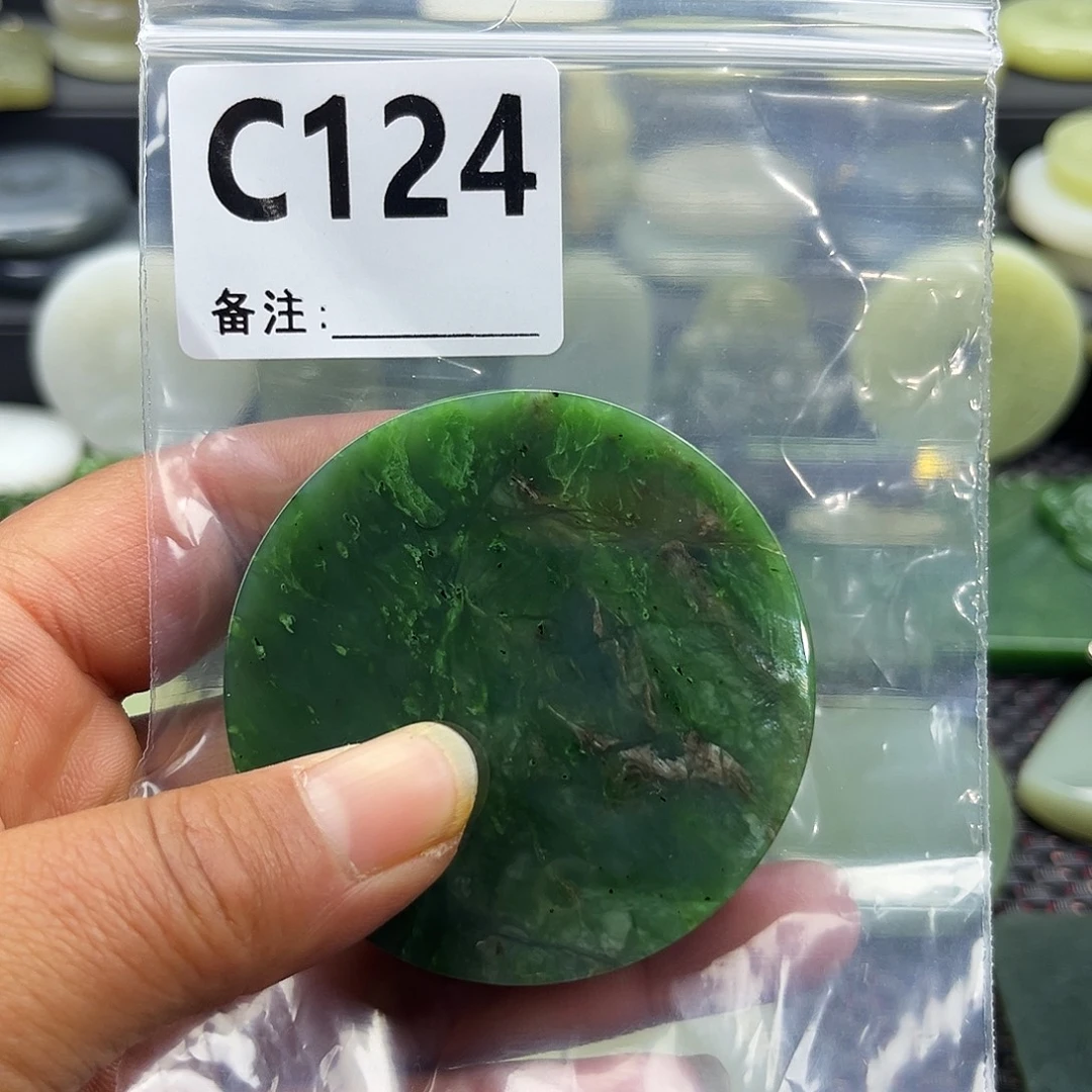 和田玉未镶嵌珠宝半成品