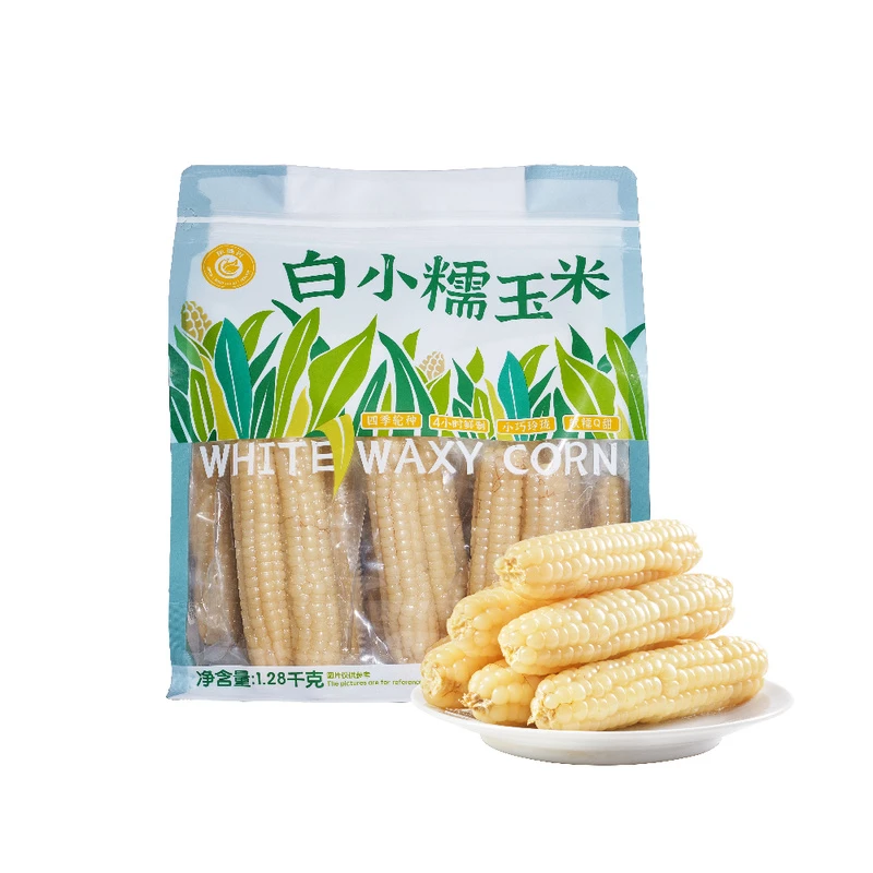 白小糯玉米1.28kg