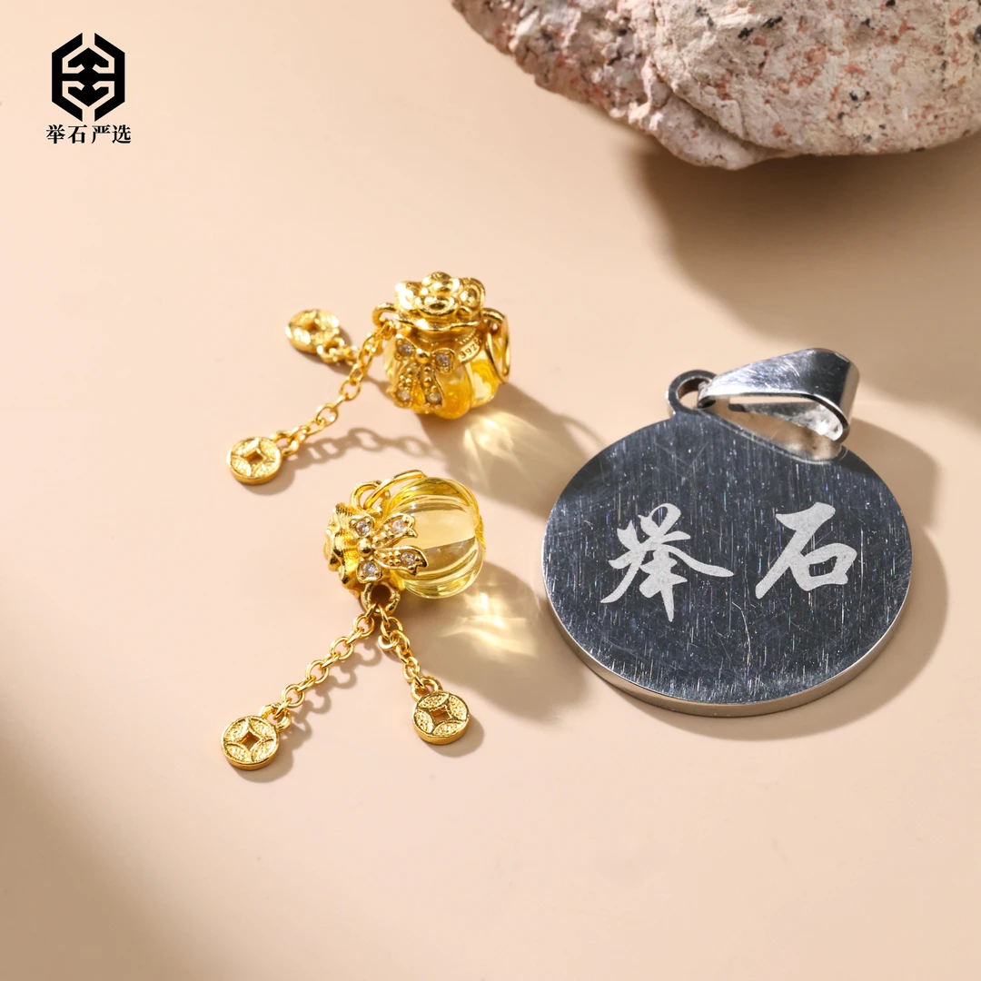 【举石严选】H1012-1233-35244琥珀吊坠（一件/多样性发）P