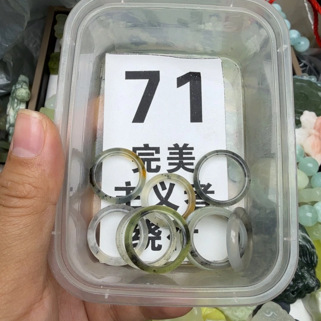蛇纹石玉合金颈饰