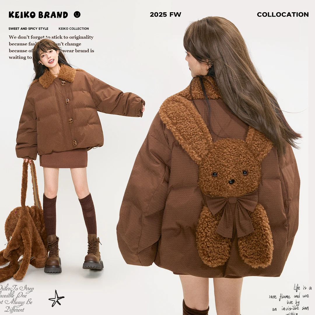 KEIKO 萌兔饰毛绒翻领羽绒服女25冬季巴恩风加厚保暖90白鸭绒外套