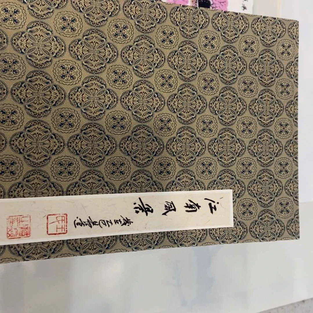 【闪购商品】国画自*墨鱼精品墨鱼精品