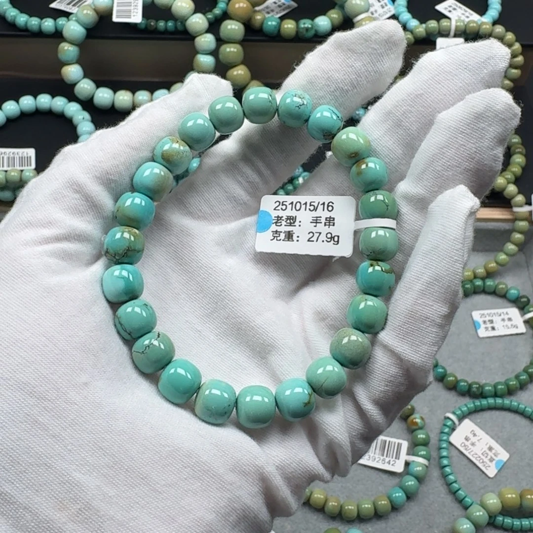 维***蔓绿松石未镶嵌挂件