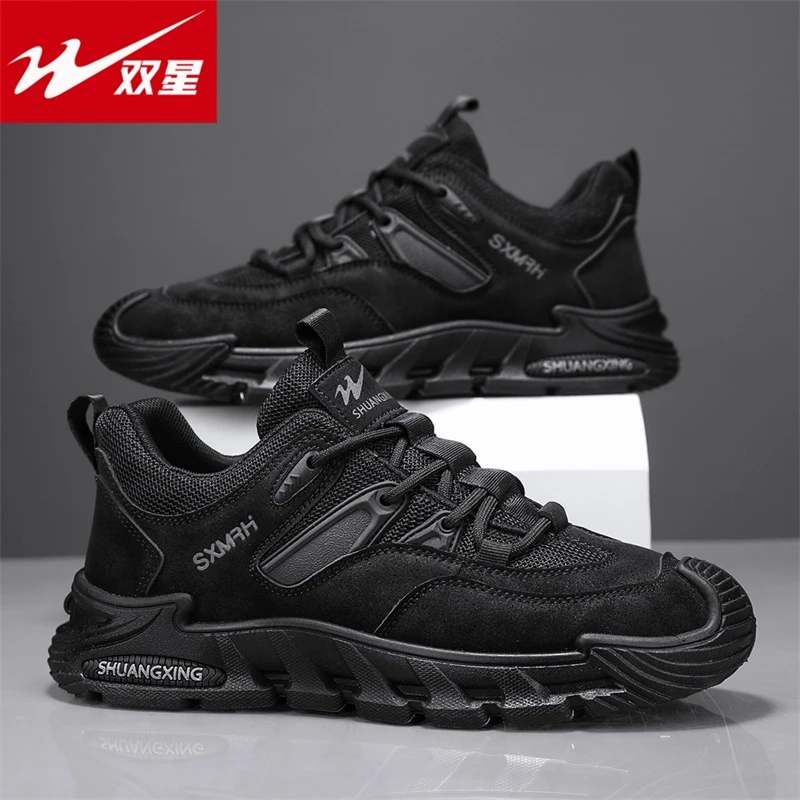 双星八特网面休闲鞋2025春季黑色耐磨防滑运动鞋透气百搭劳保潮鞋