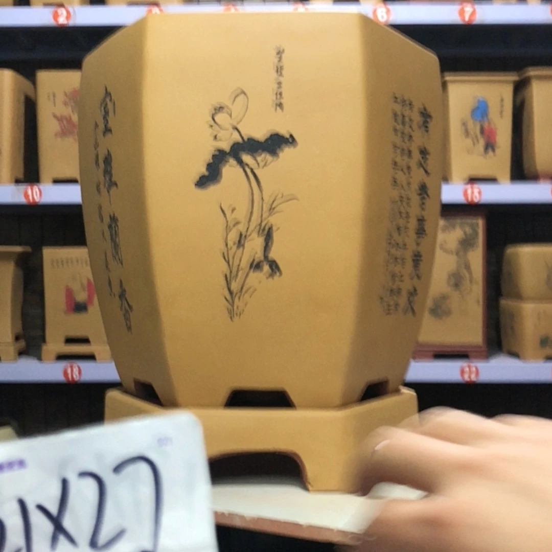 【闪购商品】紫砂花盆好*心手工制作