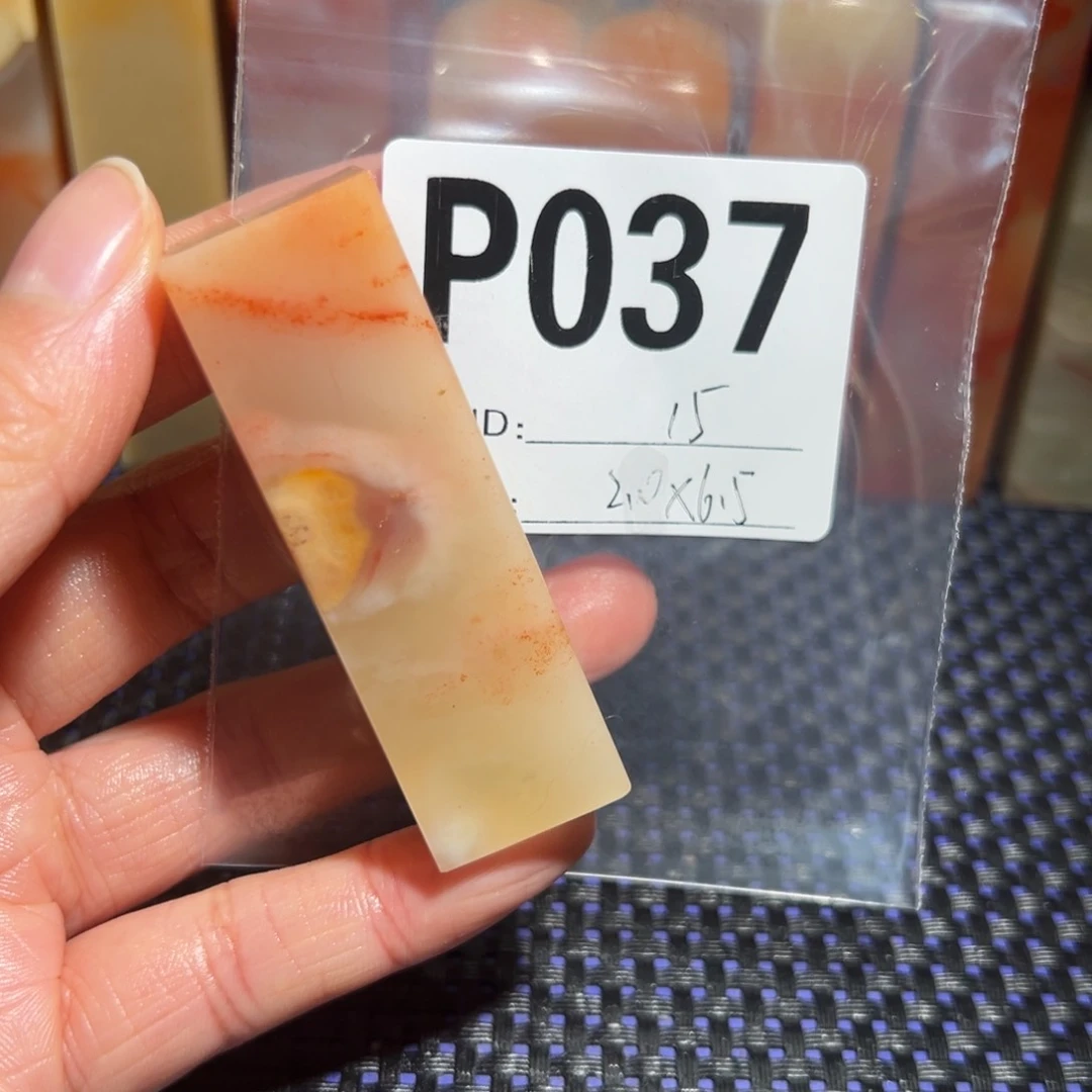 【闪购商品】寿山石印石给****识老挝石