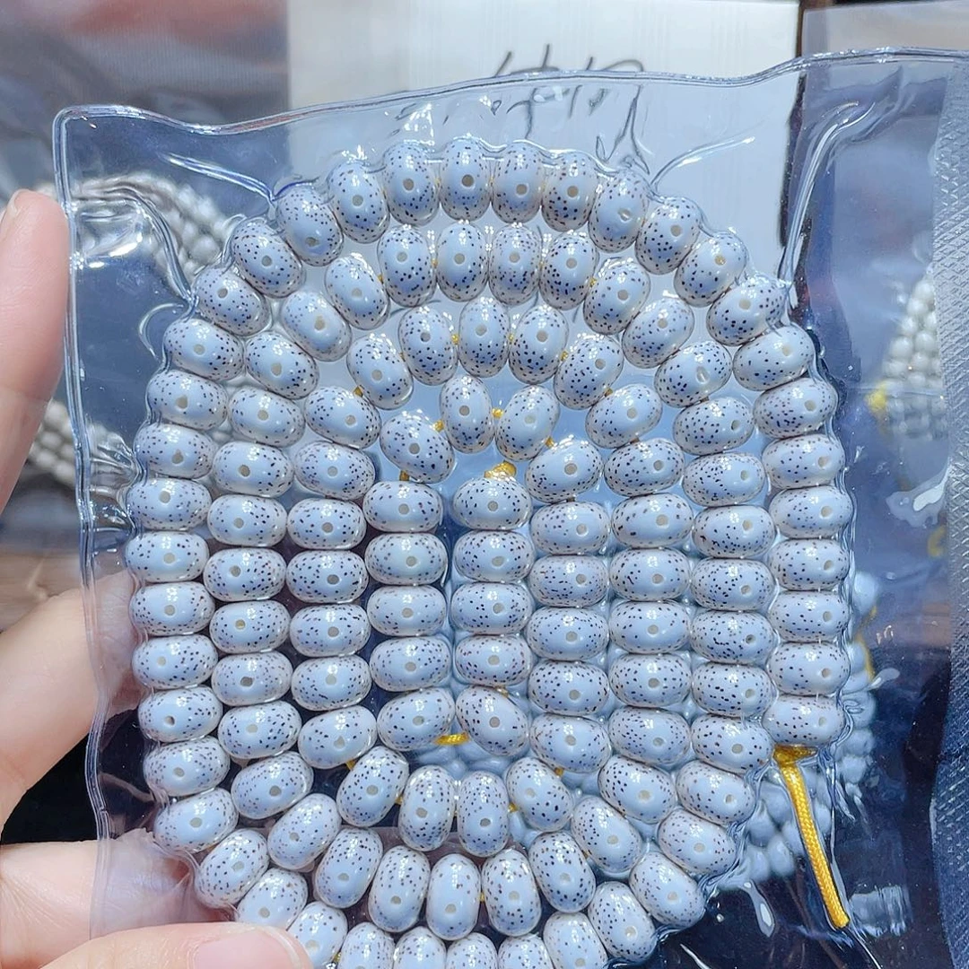 易***玩星月菩提吊坠星月