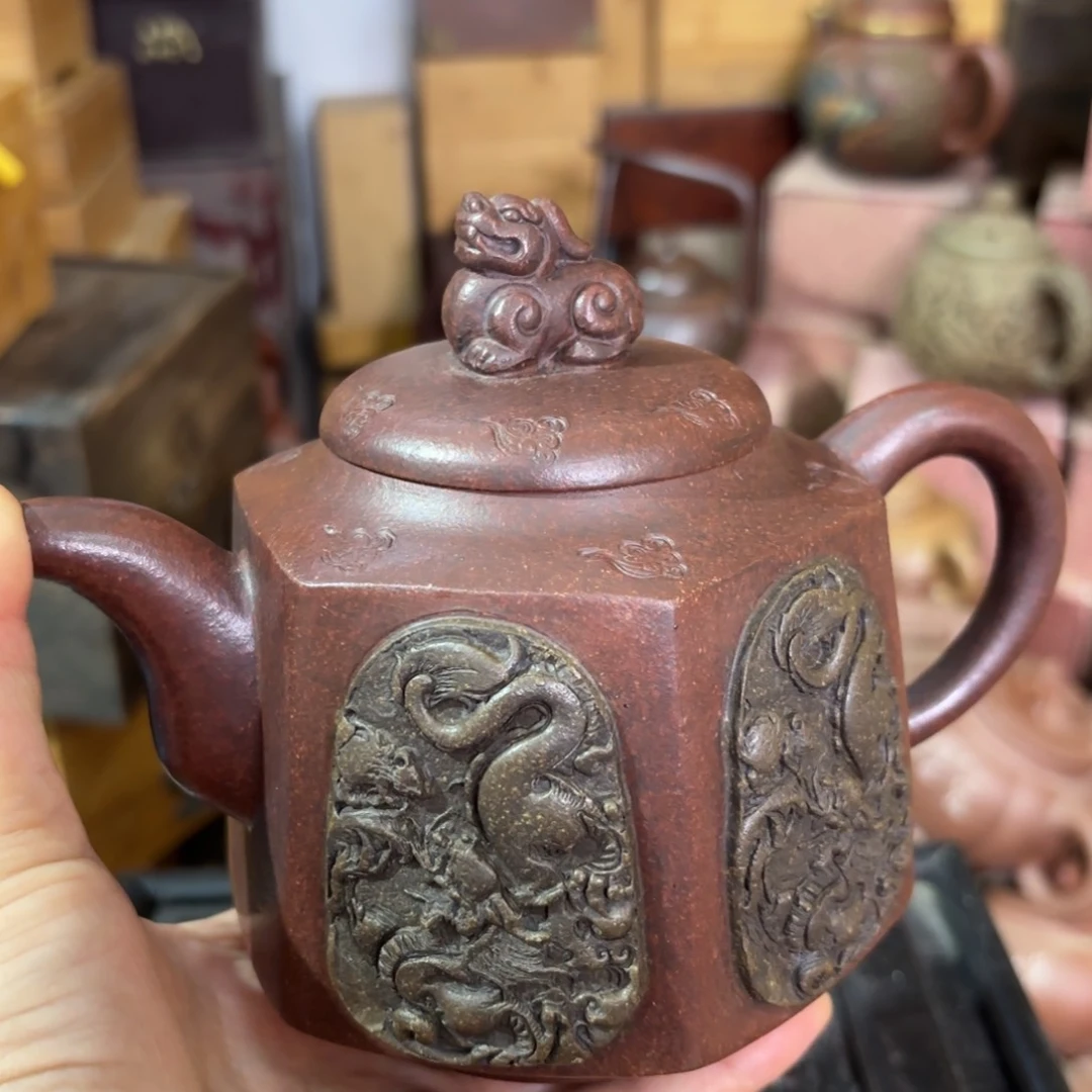茶壶紫砂宜兴紫砂壶