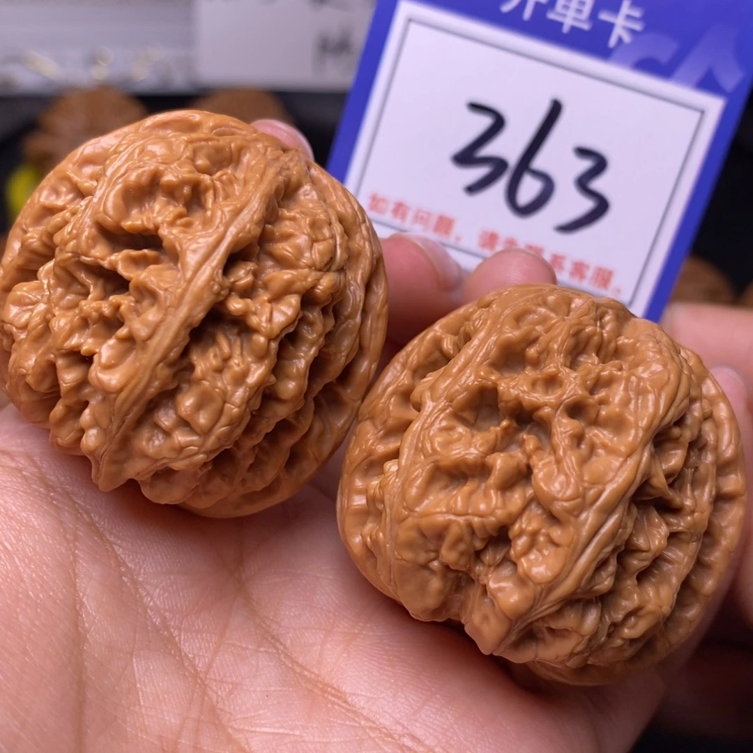 把件文玩核桃41大粗筋363