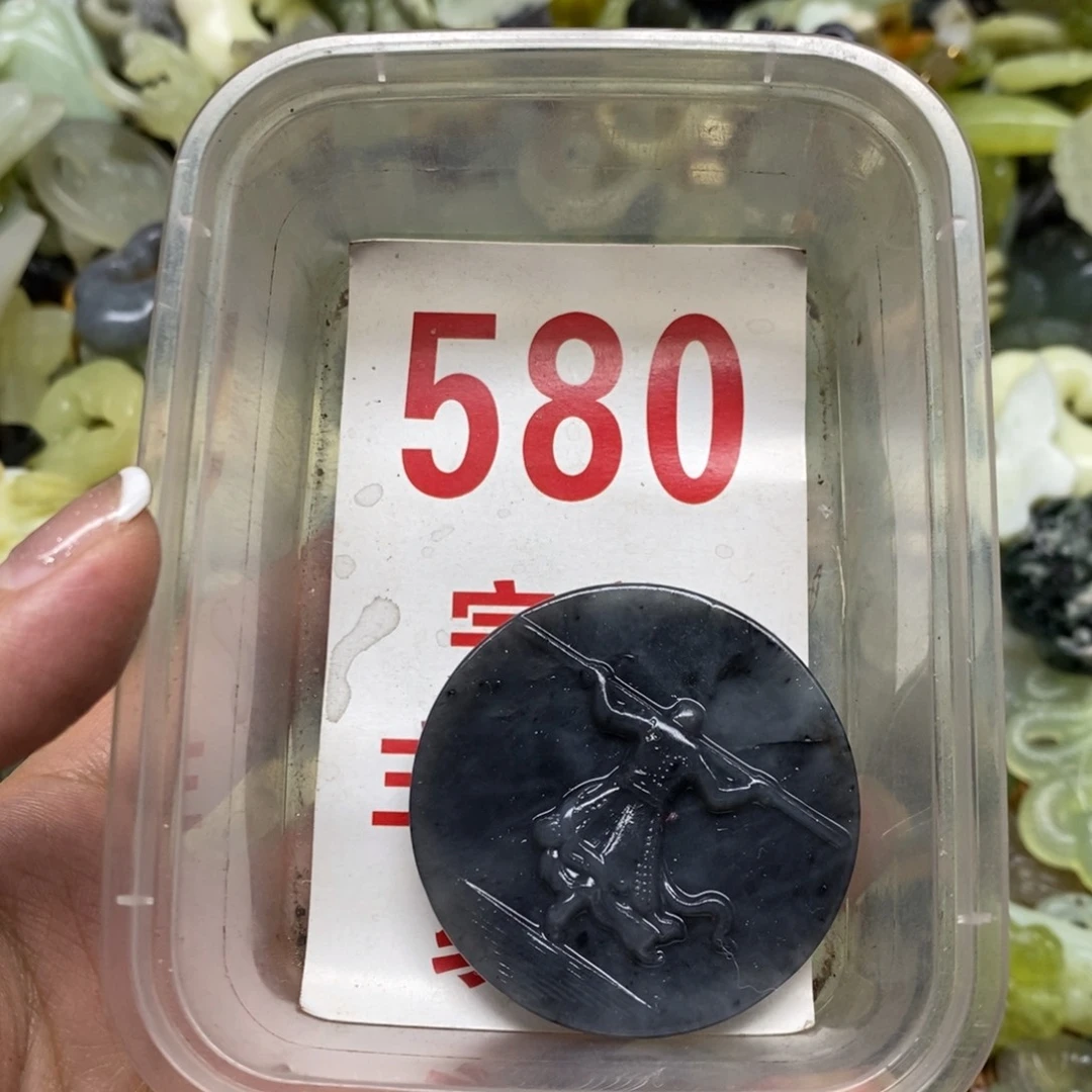 蛇纹石玉挂坠未镶嵌