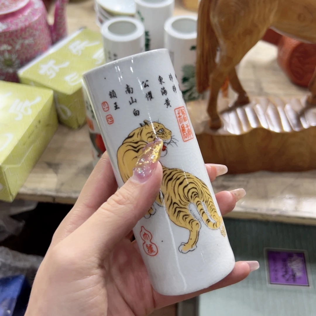 瓷片陶瓷材料学研究和教学