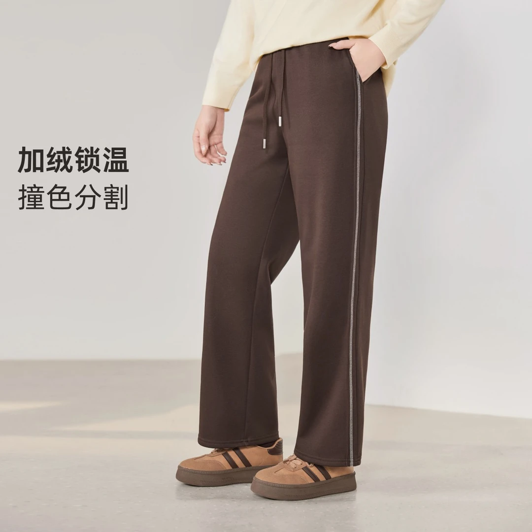 【加厚银狐绒】MsShe大码女装2025冬撞色分割直筒加长卫裤Q2509046