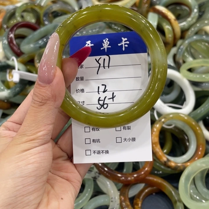 未镶嵌蛇纹石玉手镯