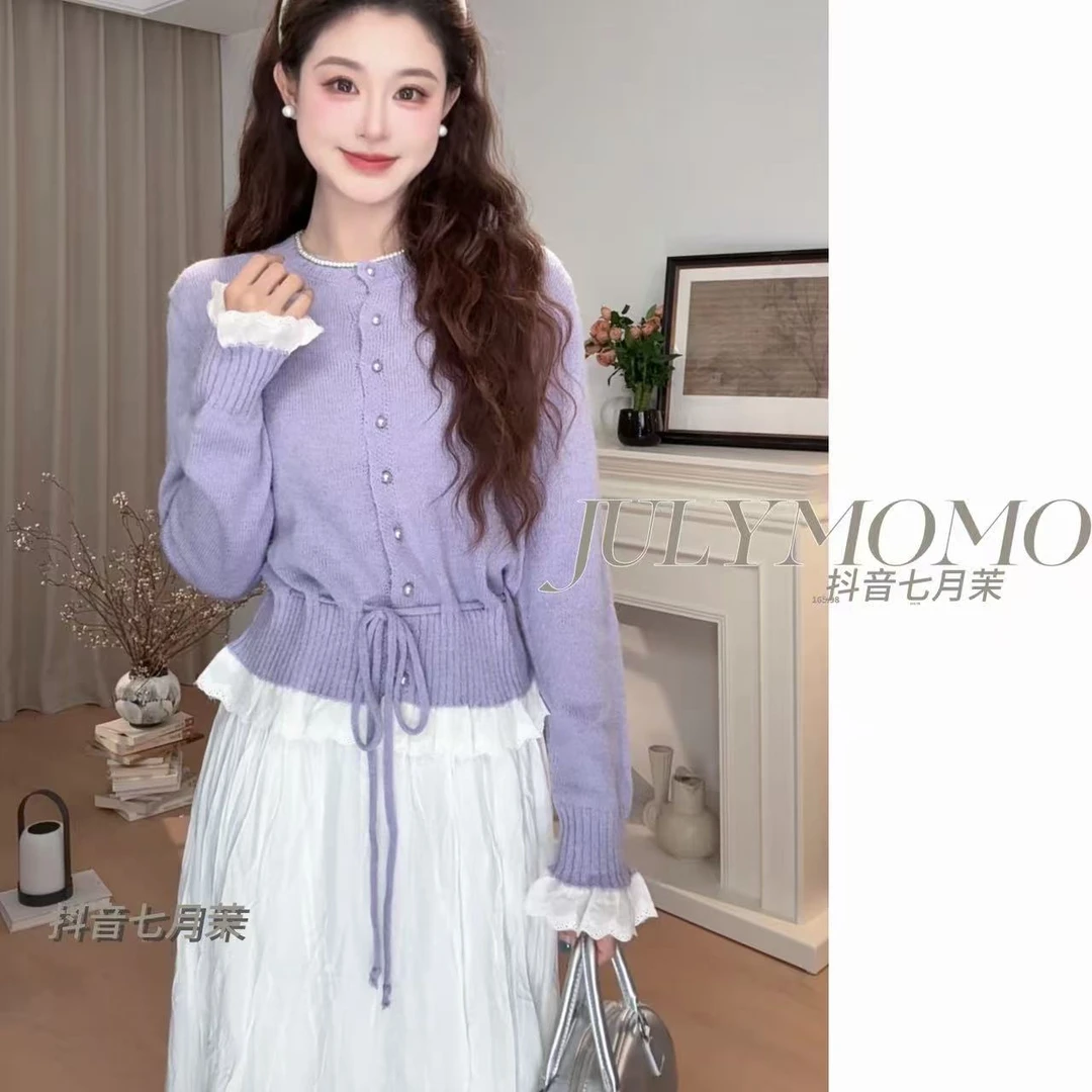 法式慵懒温柔风紫色长袖针织开衫叠穿连衣裙子套装女早秋8027