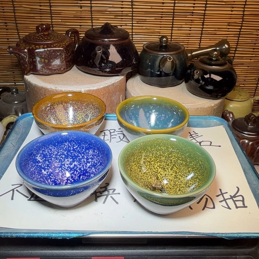 茶盏建窑建盏 微瑕作品