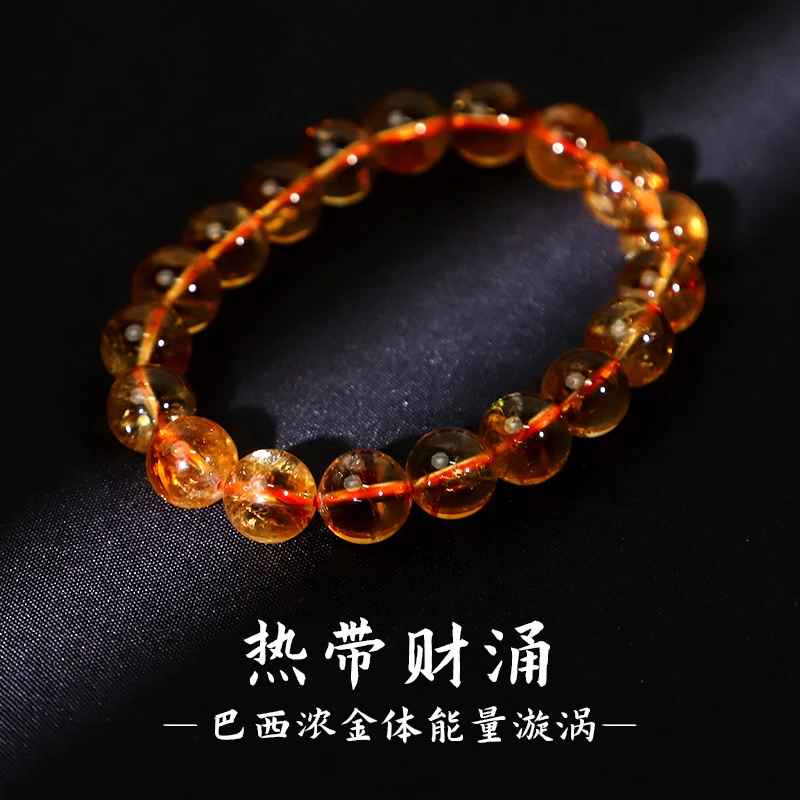 【直播间专属】巴西暴力黄塔晶手串8mm多样性发其一z010